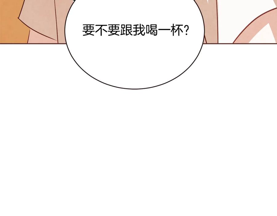 第59话 是正主吗？93