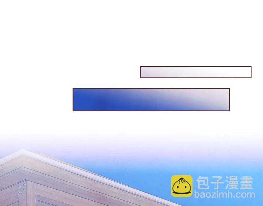 第59话 是正主吗？94