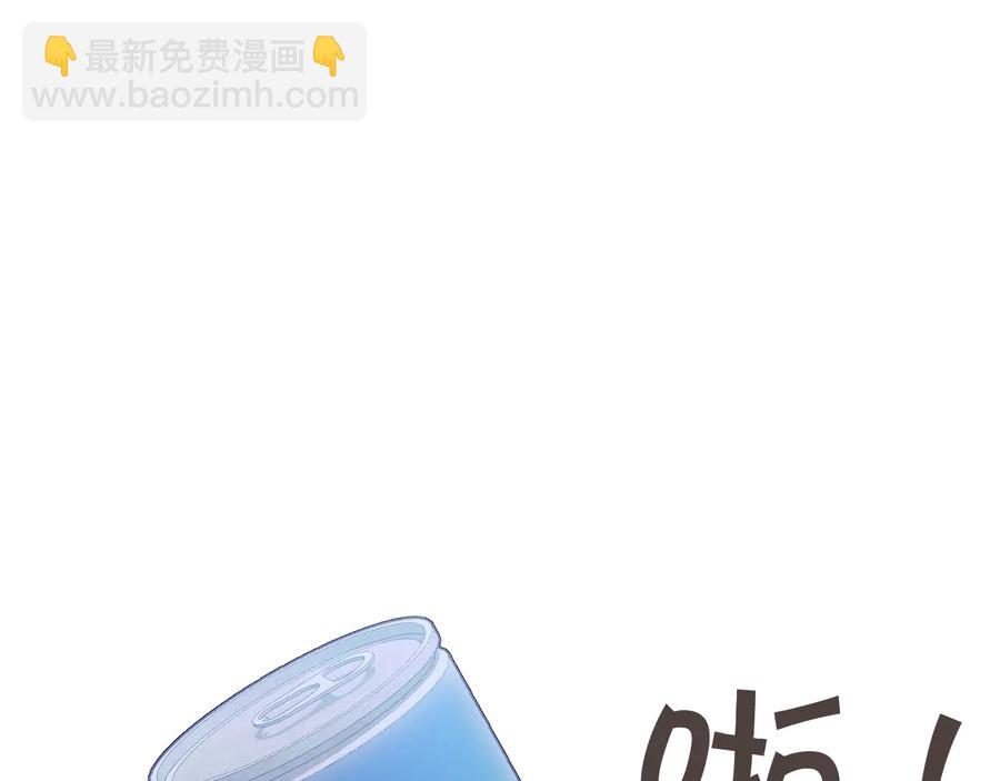 第59话 是正主吗？97
