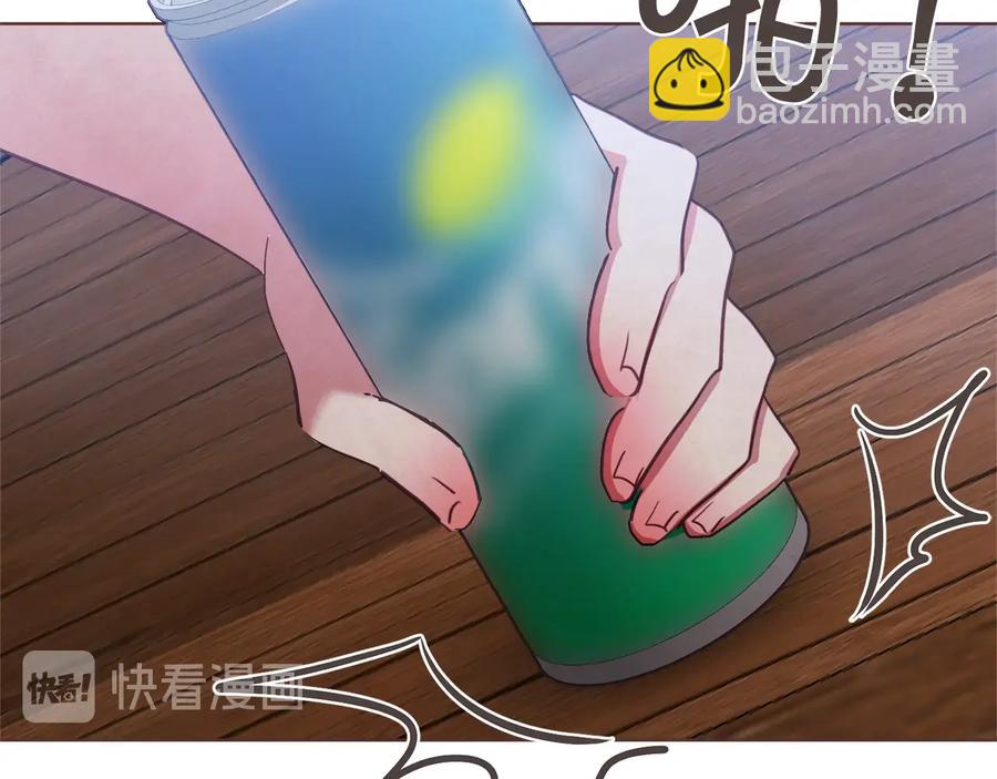 第59话 是正主吗？98
