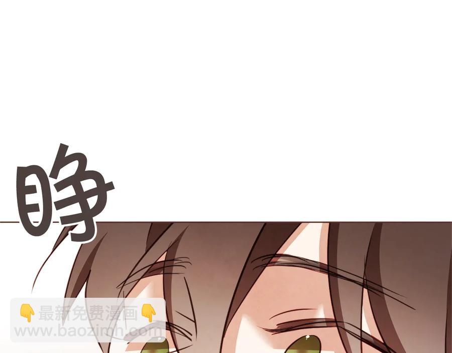 第60话 这就是我的答复107