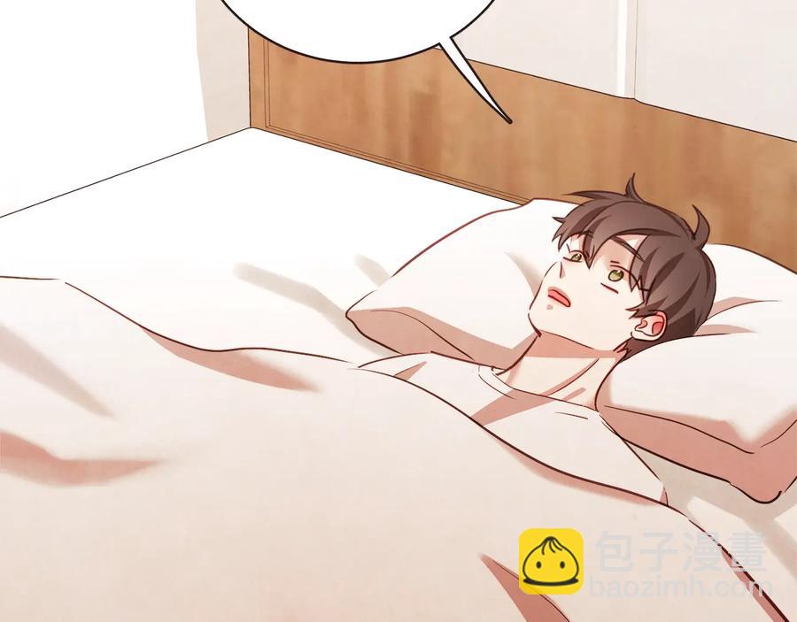 第60话 这就是我的答复110