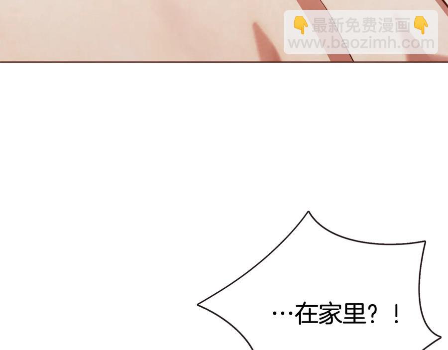 第60话 这就是我的答复111
