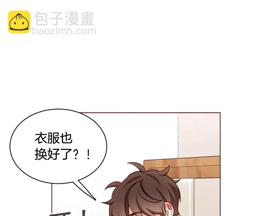 第60话 这就是我的答复114