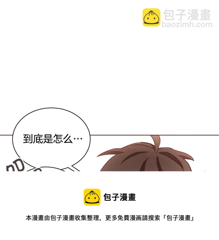第60话 这就是我的答复116