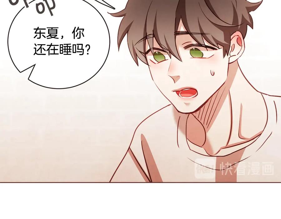 第60话 这就是我的答复117