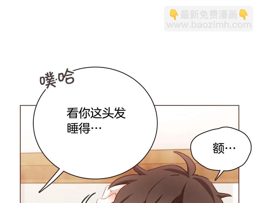 第60话 这就是我的答复126