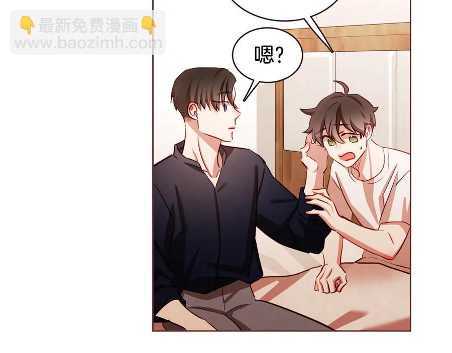 第60话 这就是我的答复129