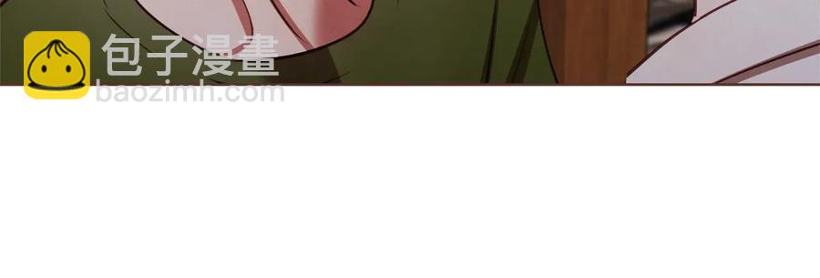 第60话 这就是我的答复13