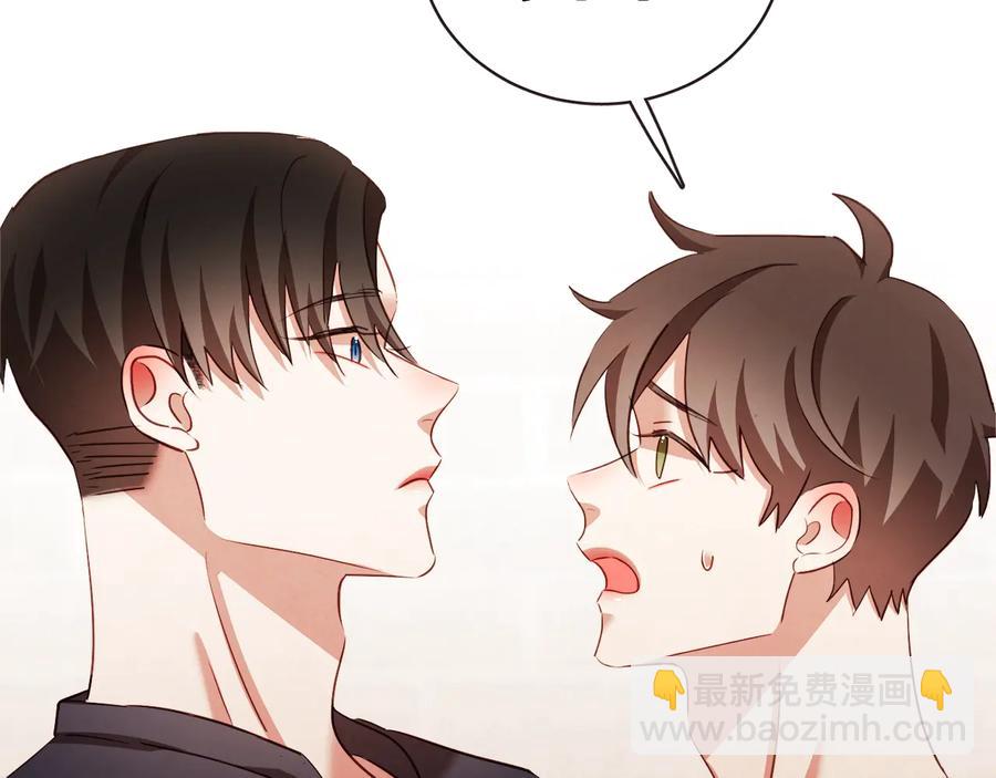 第60话 这就是我的答复131
