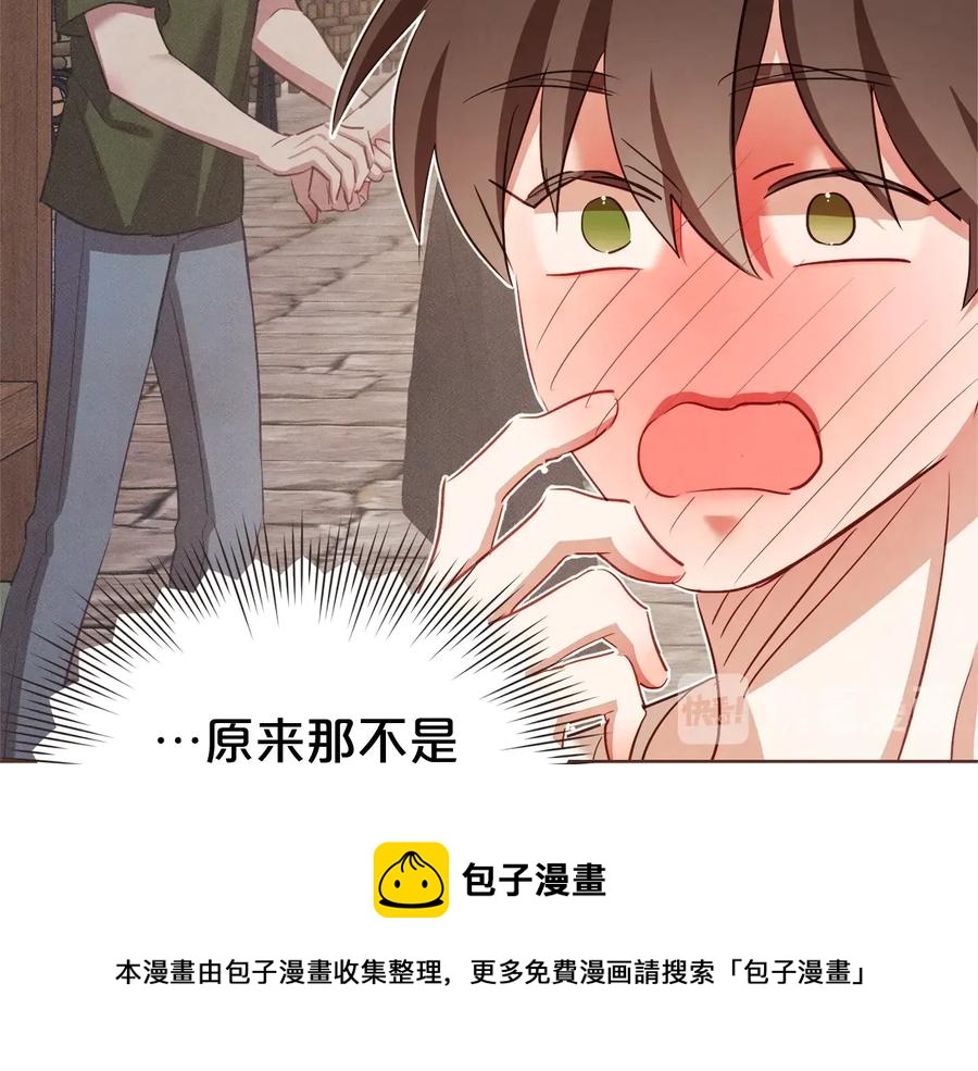 第60话 这就是我的答复148