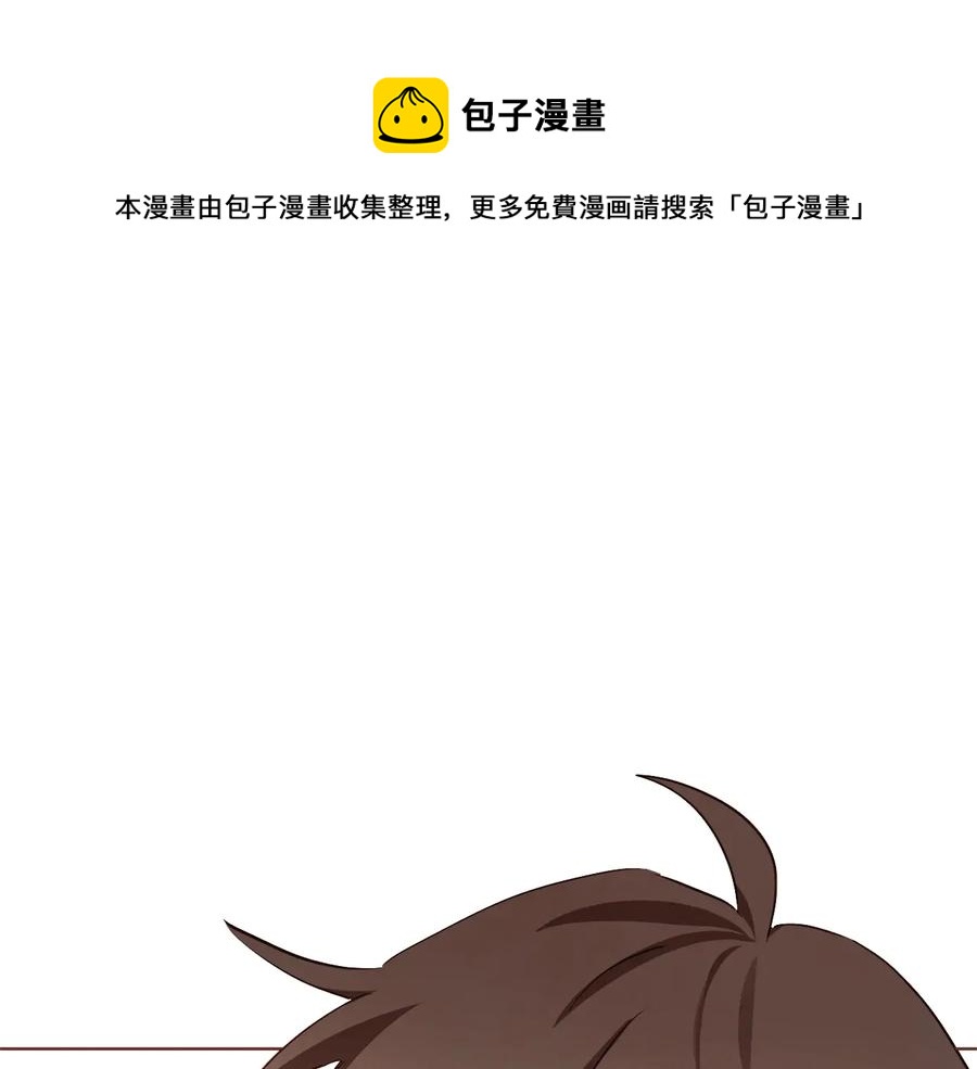 第60话 这就是我的答复156