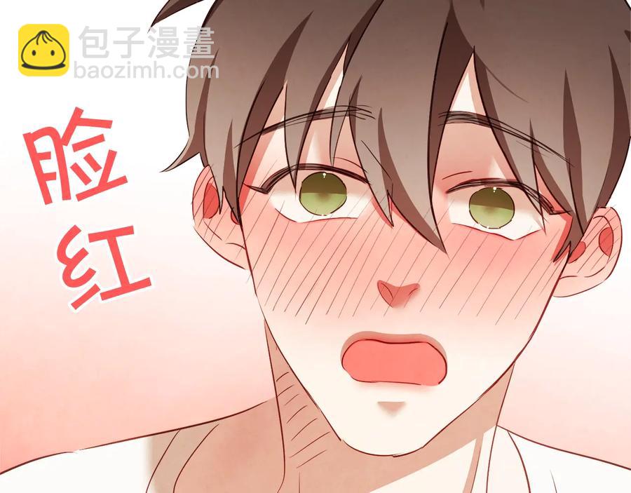 第60话 这就是我的答复157