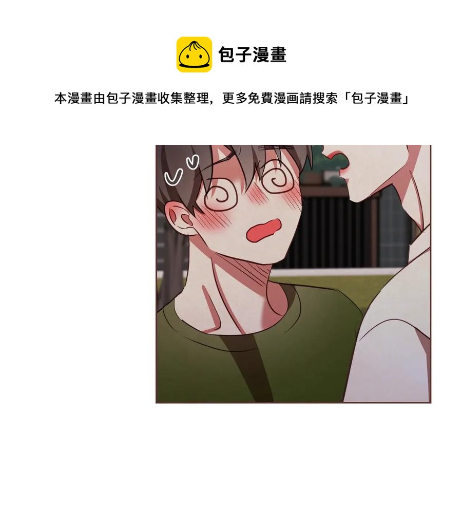 第60话 这就是我的答复20