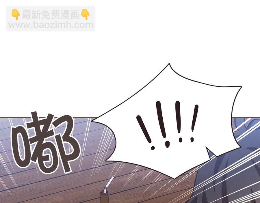 第60话 这就是我的答复21