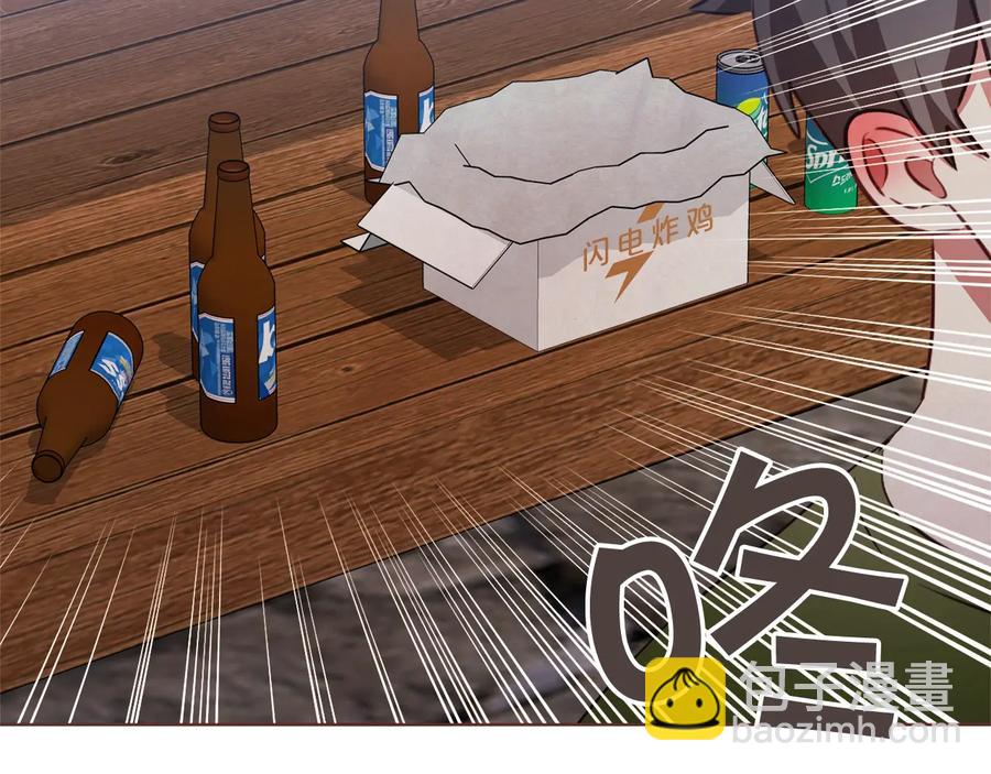 第60话 这就是我的答复22