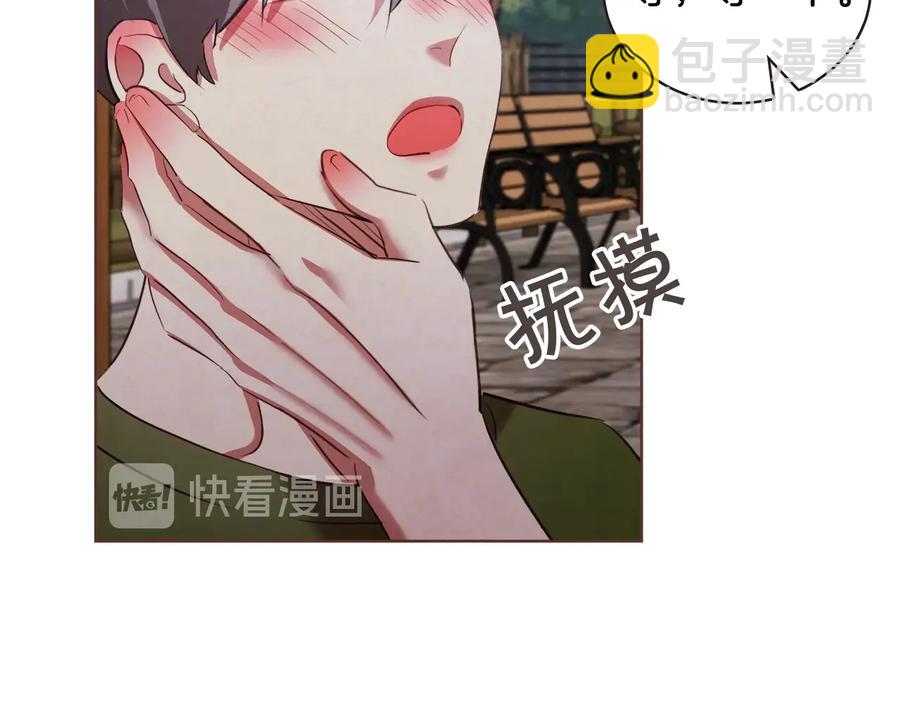 第60话 这就是我的答复27