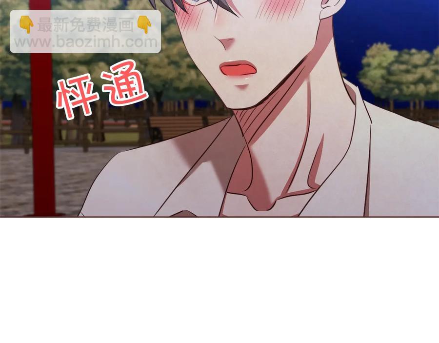 第60话 这就是我的答复34
