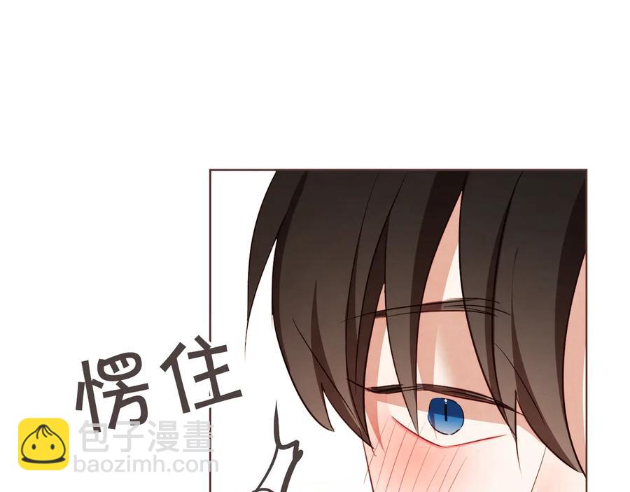 第60话 这就是我的答复35
