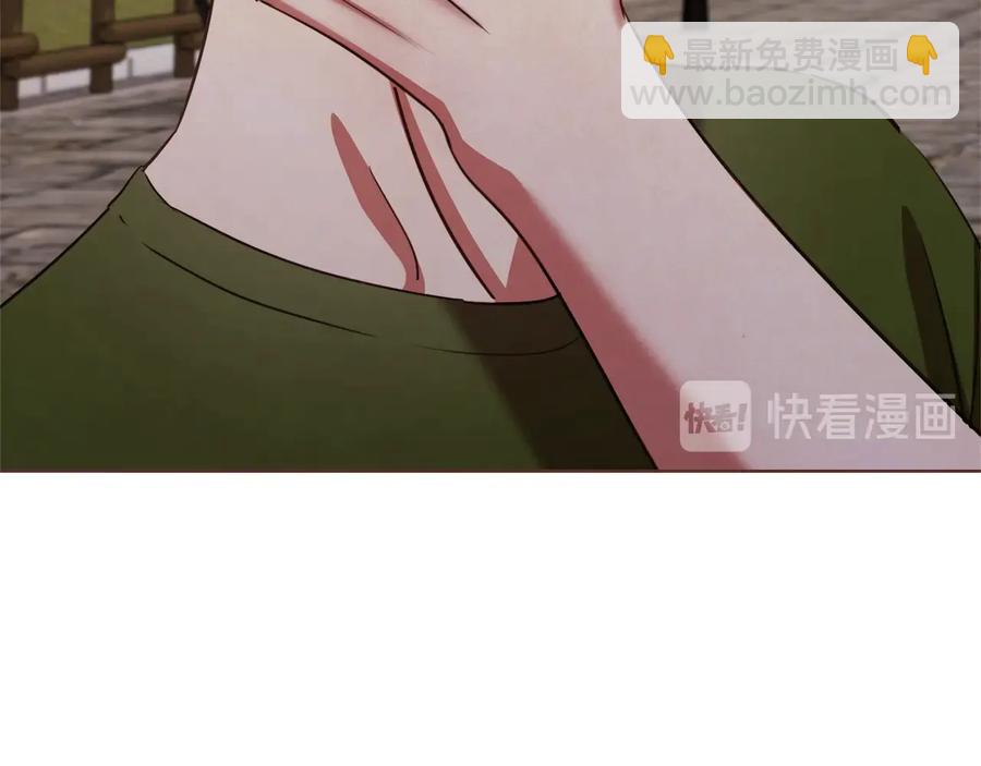 第60话 这就是我的答复39