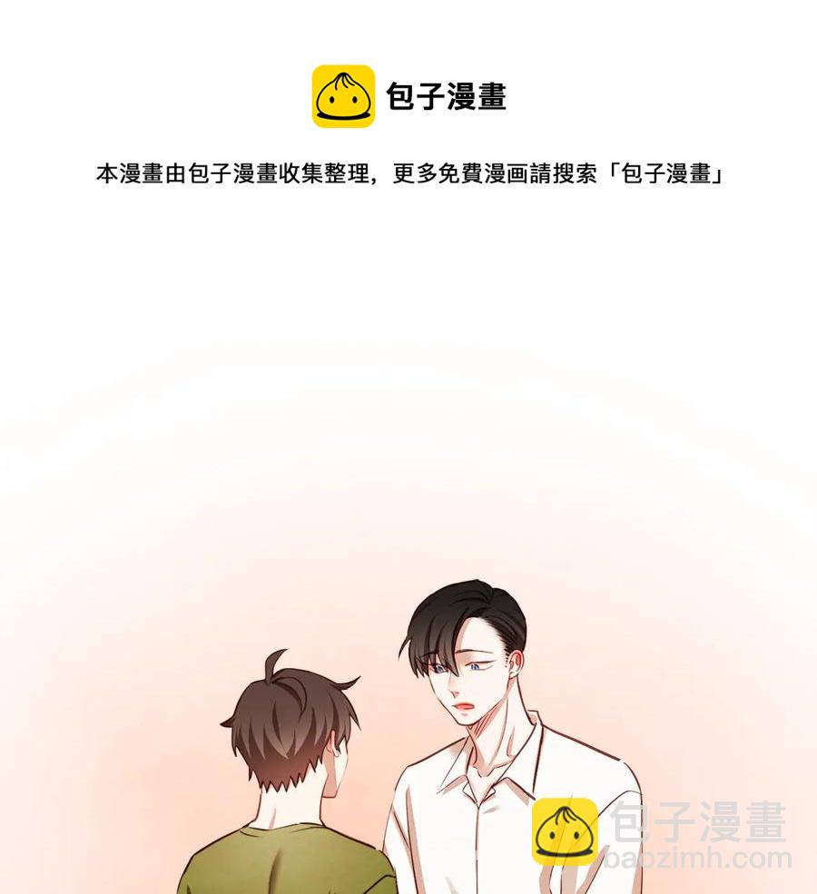 第60话 这就是我的答复4