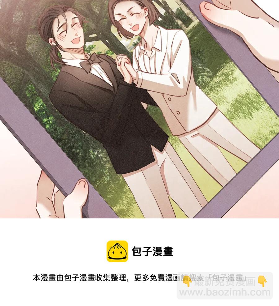 第60话 这就是我的答复44