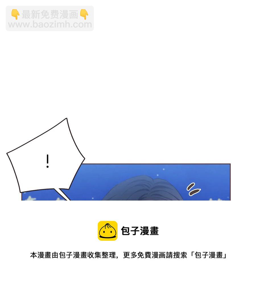 第60话 这就是我的答复64