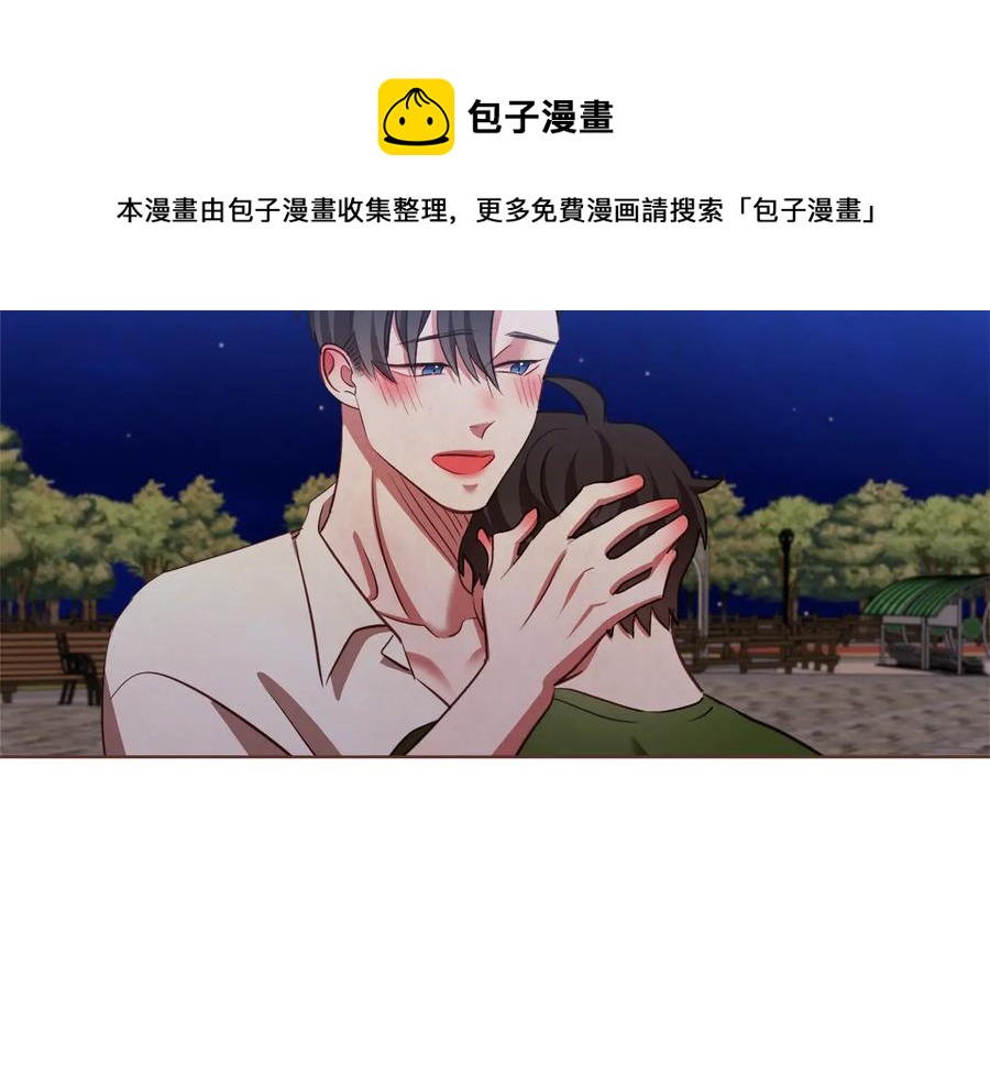 第60话 这就是我的答复68