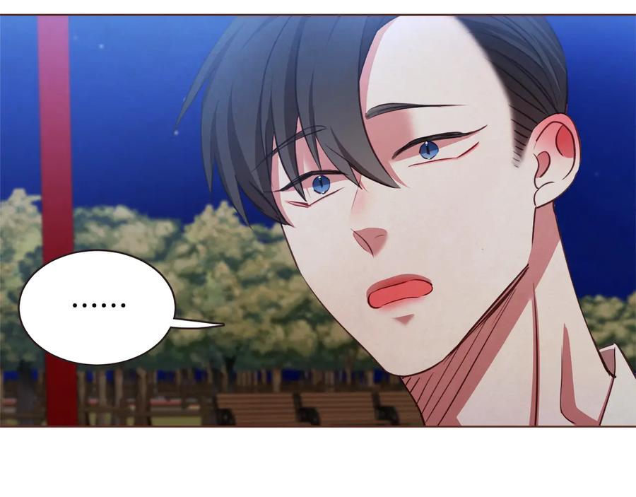 第60话 这就是我的答复7