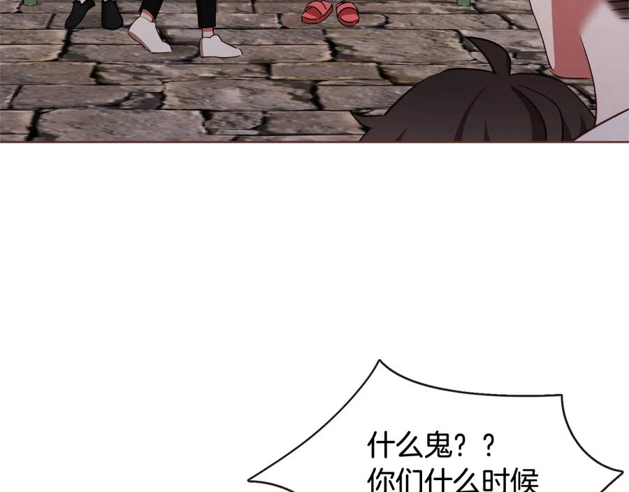 第60话 这就是我的答复73