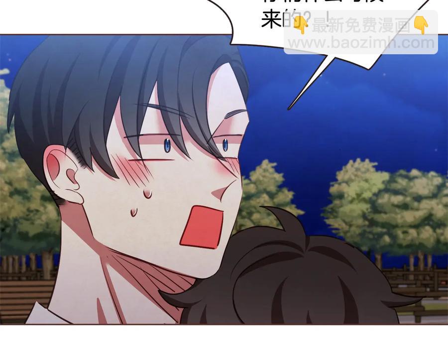 第60话 这就是我的答复74