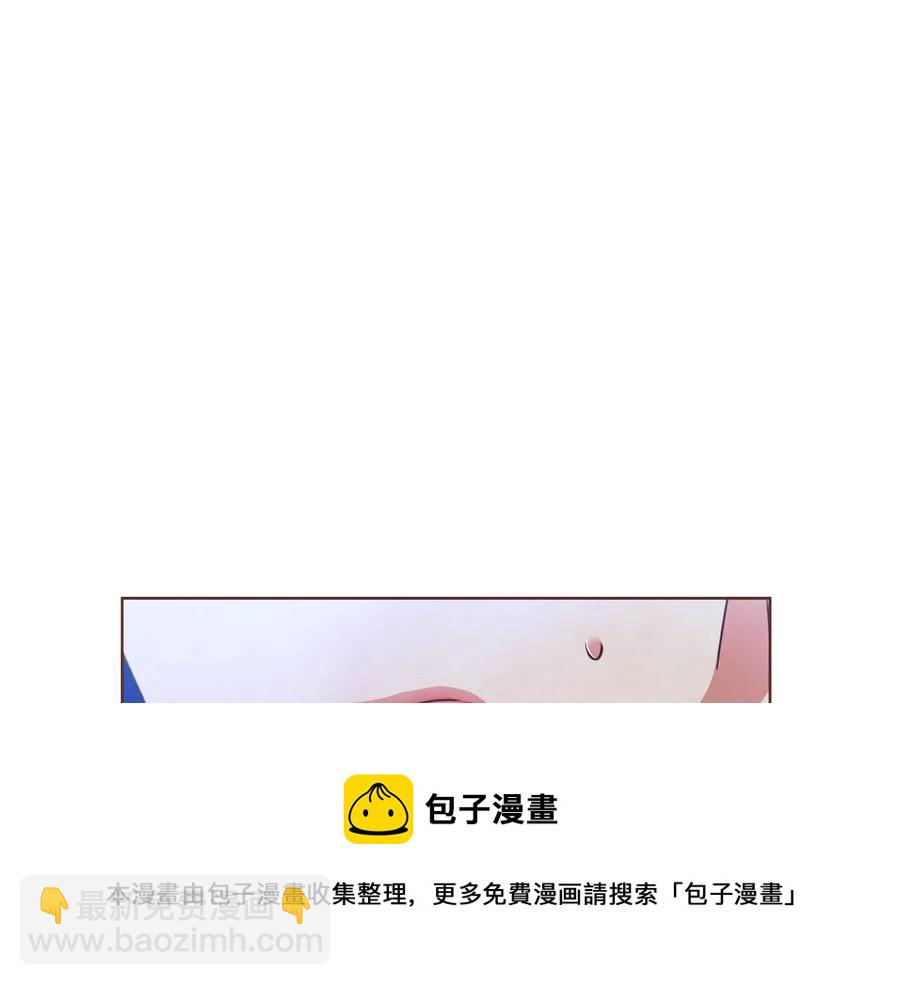 第60话 这就是我的答复8