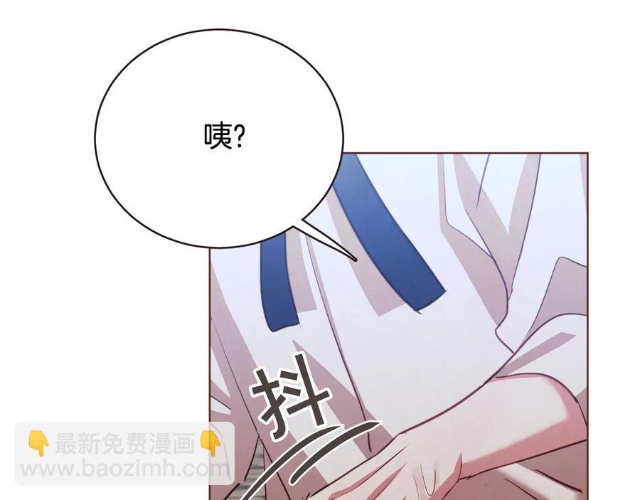 第60话 这就是我的答复83