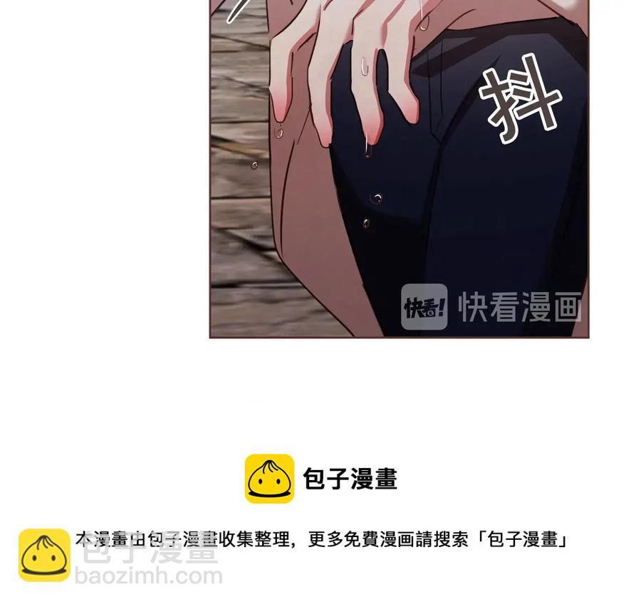 第60话 这就是我的答复84
