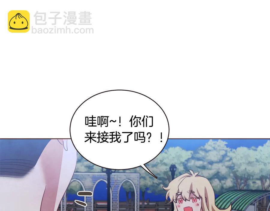 第60话 这就是我的答复85