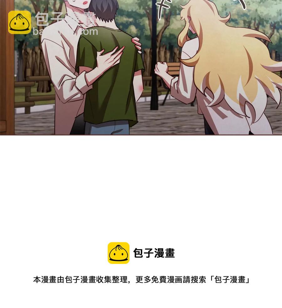 第60话 这就是我的答复88