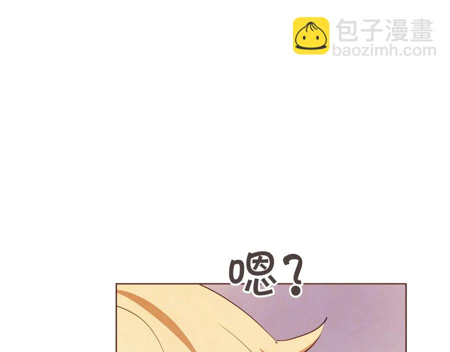 第60话 这就是我的答复91