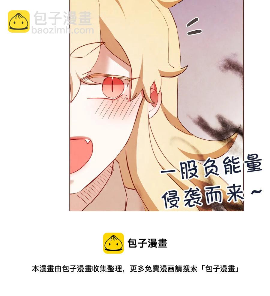 第60话 这就是我的答复92
