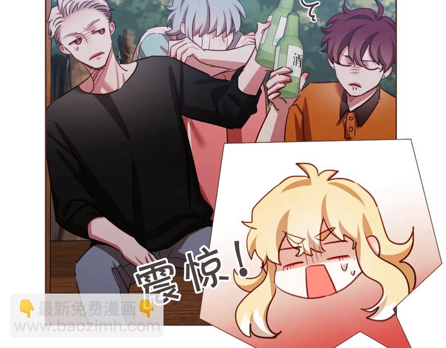 第60话 这就是我的答复95