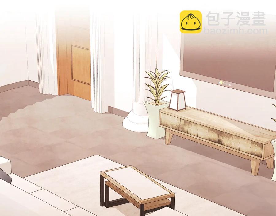 第61话 要被他可爱疯了107