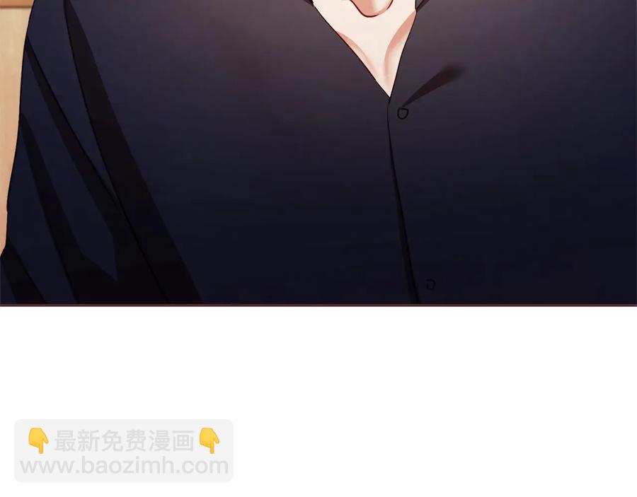 第61话 要被他可爱疯了11