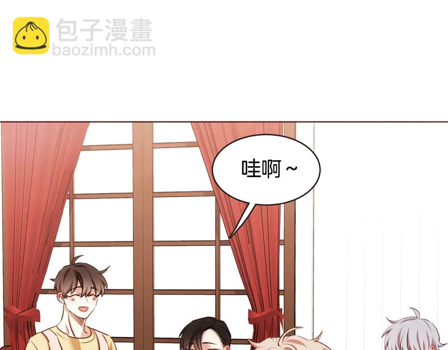 第61话 要被他可爱疯了111