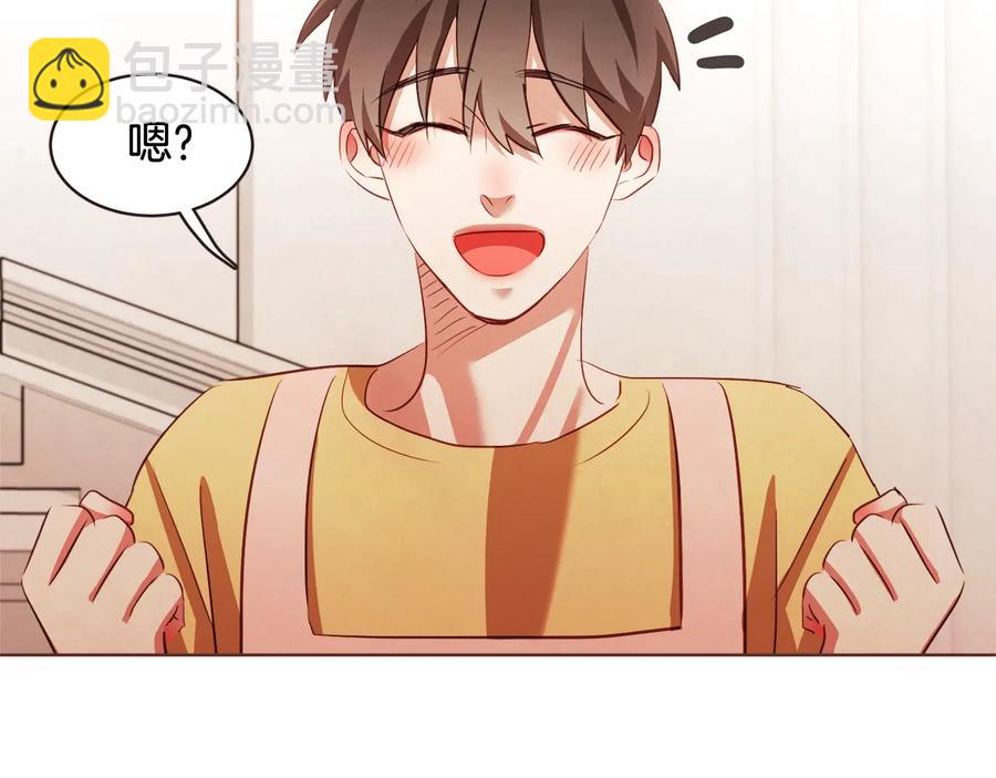 第61话 要被他可爱疯了117
