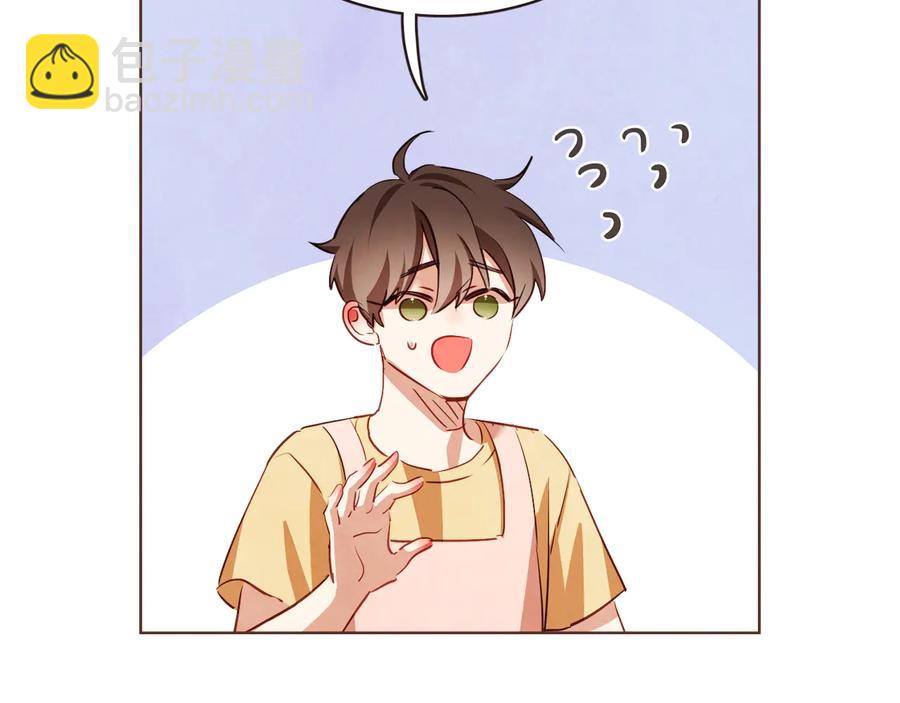第61话 要被他可爱疯了121