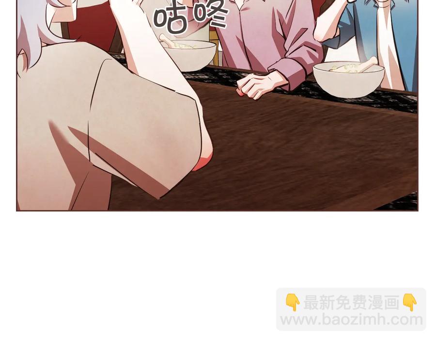 第61话 要被他可爱疯了137