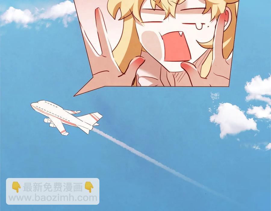 第61话 要被他可爱疯了154