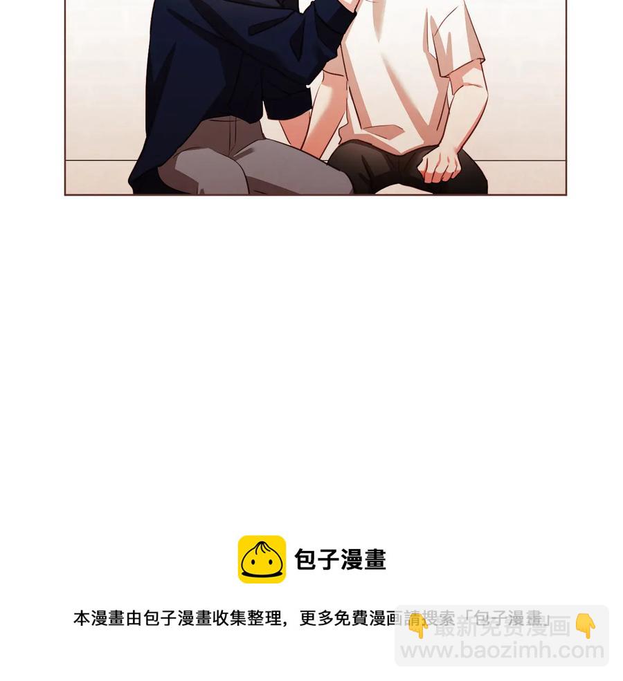第61话 要被他可爱疯了16