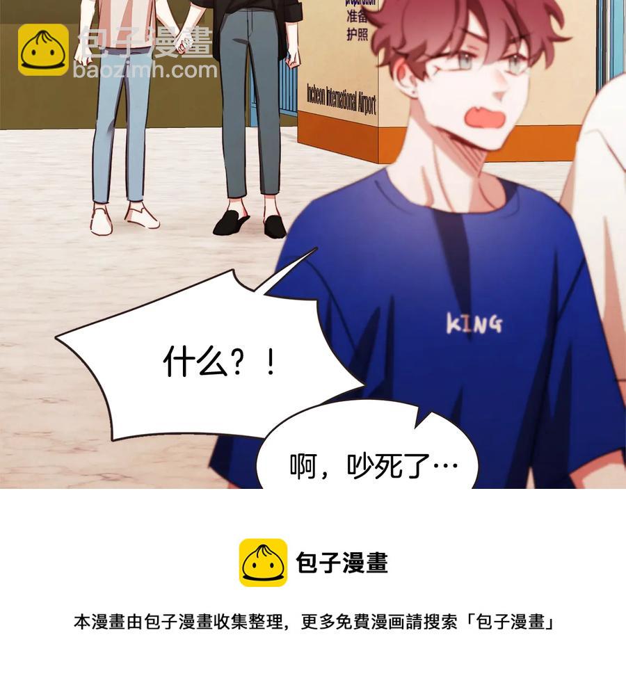 第61话 要被他可爱疯了164