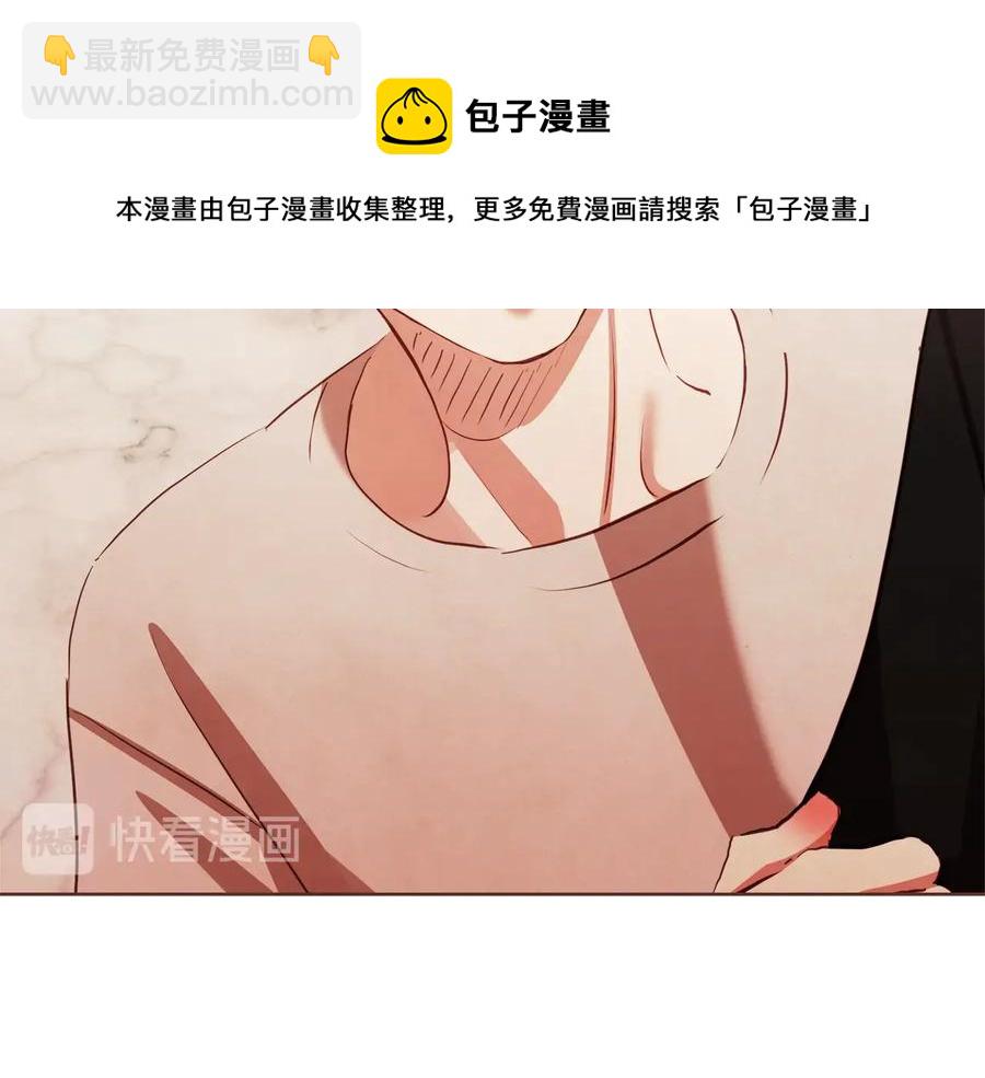 第61话 要被他可爱疯了172