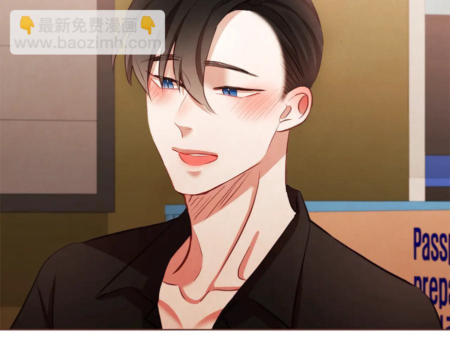 第61话 要被他可爱疯了174